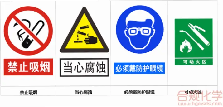 色花堂使用安全注意事项