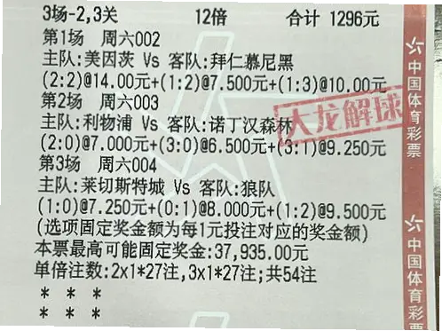 蜘蛛直播nba如何找到稳定高清直播源