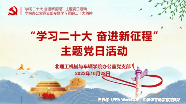 核心团队与专业资质